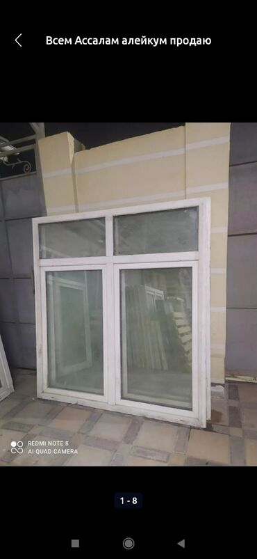 продам окно пластиковое бу: Пластиковое окно, Поворотно-откидное, цвет - Белый, Б/у, 185 *170