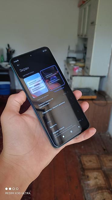 redmi note 11 pro max цена в бишкеке: Redmi not 9 pro Почти идеально состояние все работает отлично без — 7