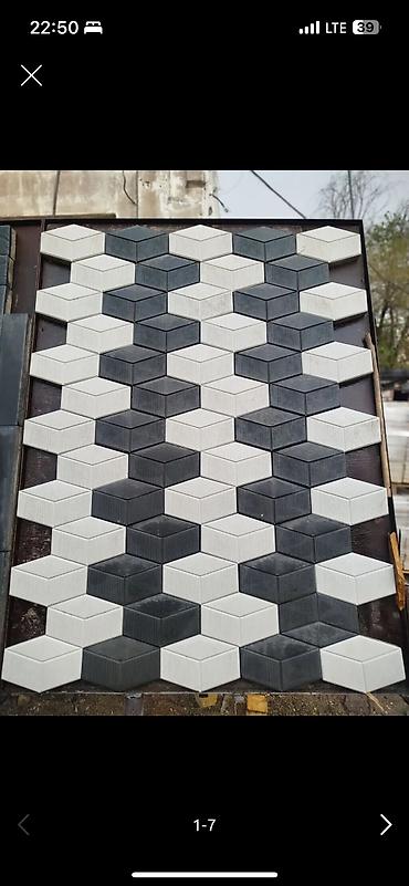 Тротуарная плитка: 3D тротуарная плитка «Ретро» - Объёмный 3D‑эффект: рисунок из граней — 3