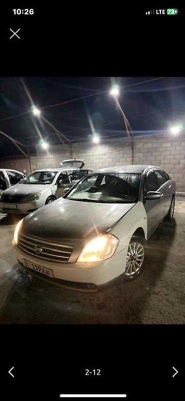 теани: Nissan Teana: 2003 г., Автомат, Бензин, Седан — 2