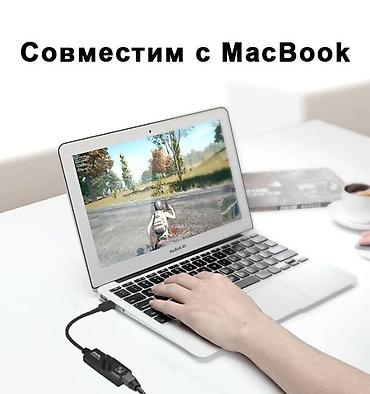 Другие комплектующие для ноутбуков: Адаптер Type-C Ethernet (USB‑C → RJ45) для проводного подключения к — 3