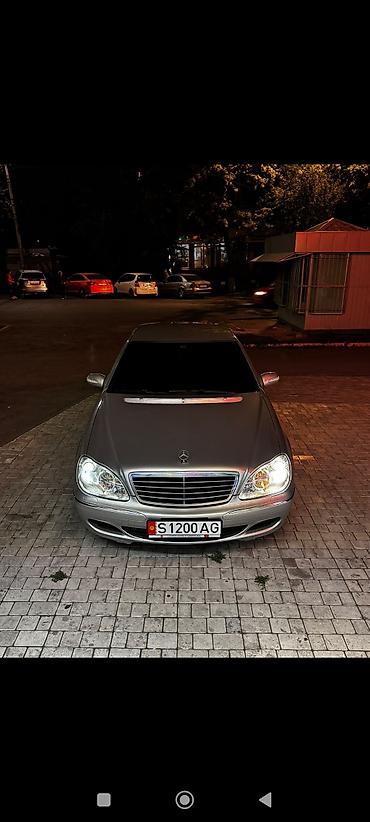 Mercedes-Benz S-Class: 2003 г., 3.7 л, Автомат, Бензин, Седан