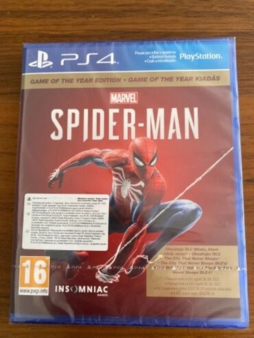 Video oyunlar üçün aksesuarlar: PlayStation 4 marvel spider man game of the year edition. Tam bağlı