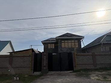 Продаю дом в ак ордо1 5соток 220$