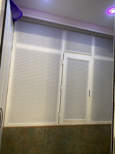 Жалюзи и рольшторы: Плиссе на заказ — 17