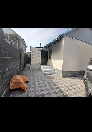 Продажа коттеджей и домов: 🏗 Продаётся участок с домом под строительство или для аренды в — 16