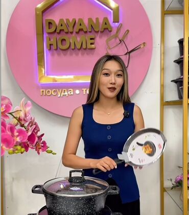 я по поводу работы официант: Dayana Home дүкөнүнө сатуучу талап кылынат! 🔹 Жашы:22 жаштан жогору