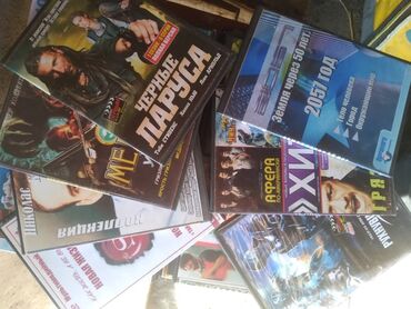 dvd диски с фильмами: Продаю двд диски. Разных жанров. Фильмы, сериалы, и д.р. цена за 1