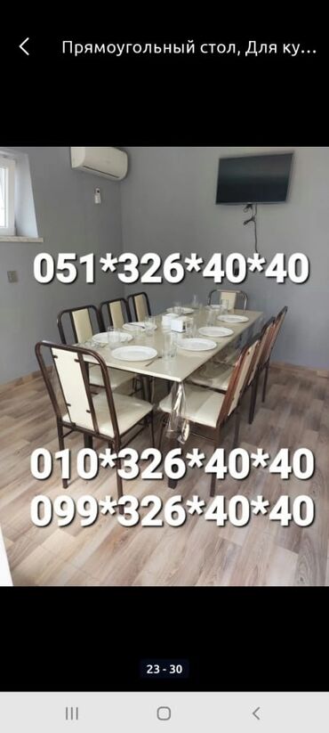 Masa və oturacaq dəstləri: Masa ve oturacaq destleri stullar Stol stul masa ve oturacaq destleri -da lalafo.az — 28 Masa və oturacaq dəstləri: Masa ve oturacaq destleri stullar Stol stul masa ve oturacaq destleri — 28