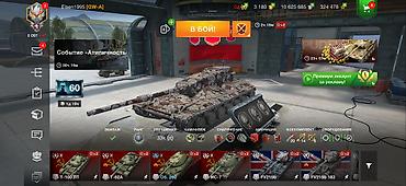 Видеоигры и приставки: "WOT Blitz" EU server oyun akkauntu Təxminən 6 ildən artıq istifadə — 3