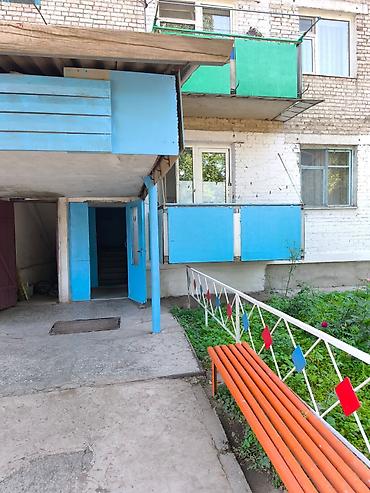 Продажа квартир: 3 комнаты, 5 м², 1 этаж — 12