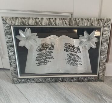 Stol lampaları: Catdirilma var -da lalafo.az — 7 Stol lampaları: Catdirilma var — 7