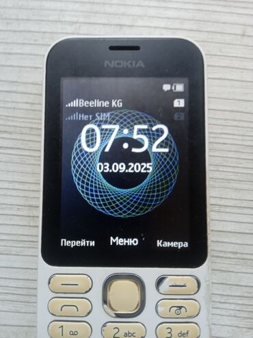 простой телефон нокия: Nokia 2, Б/у, цвет - Белый, 2 SIM