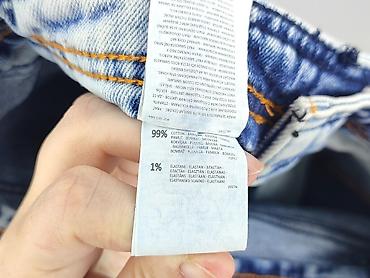 bape: Cropp, Jeansy dla mężczyzn, rozmiar XS — 5