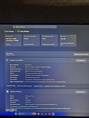 asus: Gaming PC + Monitor — Intel Core i5-13400F / RTX 4060 Qiymət: 1600 — 4