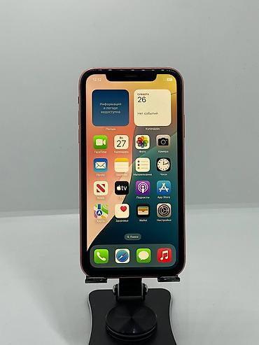 iphone xr бишкек бу: IPhone Xr, Б/у, 128 ГБ, Оранжевый, 77 % — 6