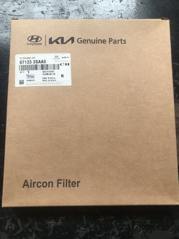 filler: Kia OPTİMA, 2013 il, Orijinal