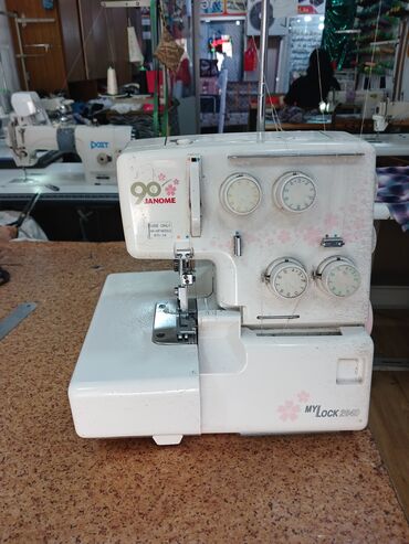 вытяжка ката 600: Швейная машина Janome, Б/у,Оверлок, 4-нитка, Самовывоз