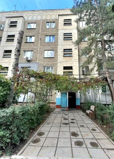 Продажа квартир: 2 комнаты, 48 м², 105 серия, 5 этаж, Косметический ремонт