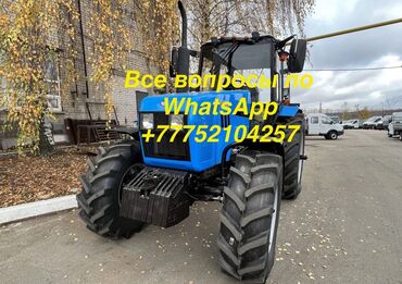 gence avtomobil zavodu traktor satisi: Traktor МТЗ 82.1, 2016 il, İşlənmiş