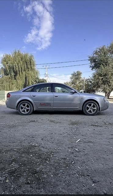 audi 100: Audi A6: 2003 г., 2.4 л, Механика, Бензин, Седан — 8