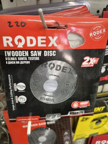 диск балгарка: Диск пильный по дереву Rodex предназначен для работы с деревянными