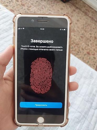 montech sky two: IPhone 7 Plus, Б/у, 128 ГБ, Золотой, Защитное стекло, Чехол — 10