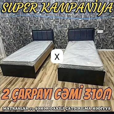 tek kravat ucuz: İki ədəd tək nəfərlik çarpayı dəsti - Paketdə 2 çarpayı var - Düz — 1