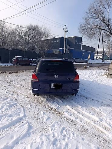 Honda: Honda Odyssey: 2004 г., 2.4 л, Автомат, Бензин, Минивэн — 3