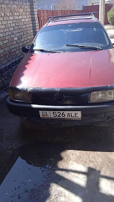 вито 2013: Volkswagen Passat: 1993 г., 1.8 л, Механика, Бензин, Универсал — 3