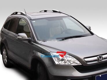 полики для авто бишкек цена: Honda cr-v 07-11 продольные рейлинги . Новые