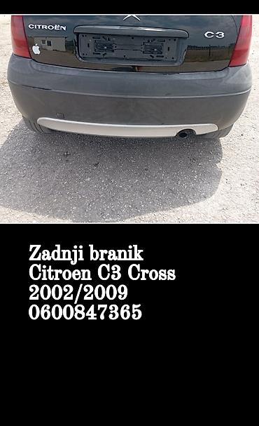 danger marka: Zadnji branik za Citroën C3 Cross, kompatibilan sa modelima 2002–2009 — 1
