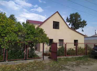 Фасадные работы: Фасад Утепление Текстура Декор дождик звоните в любое время суток — 7