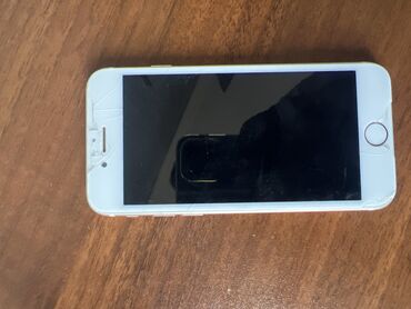 iphone 7 pilus: IPhone 7, 32 ГБ, Rose Gold, Отпечаток пальца, Face ID