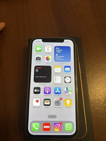 айфон 4s новый: IPhone 12 Pro, Gümüşü, Face ID