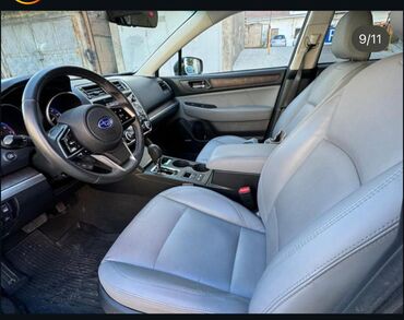 Subaru: Subaru Outback: 2019 г., 2.5 л, Вариатор, Бензин, Универсал — 8