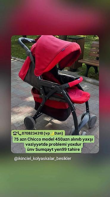Unitazlar: Məhsul təsviri: 1) Unitaz + su çəni komplekti işlənmiş 35manat Yeni — 42