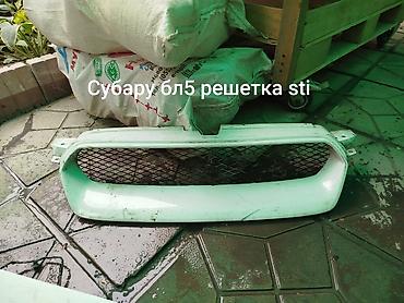 Другие автозапчасти: БМВ е32 Е34 е36 е38 ковролин БМВ е32 е38 расширение арок накладки х5 — 24