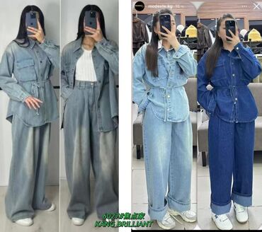 костюмы на новый год: 🌱*NEW*🔝*COLLECTION*🌱 🌱ДЖИНСОВЫЕ КОСТЮМЫ ТРЕНД