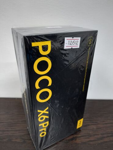 игровой телефон цена: Poco X6 Pro 5G, Новый, 512 ГБ, цвет - Серый, 2 SIM