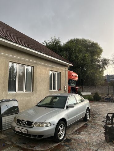 2 4 gdi: Audi A4: 1998 г., 2.4 л, Автомат, Бензин, Седан