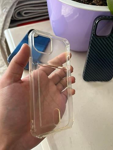 номер 124: Набор чехлов для iPhone моделями форм‑фактора iPhone 12/13/14/15 — 9