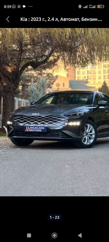 скупка аварийный автомобиль: Hyundai Grandeur: 2 л, Автомат, Газ, Седан