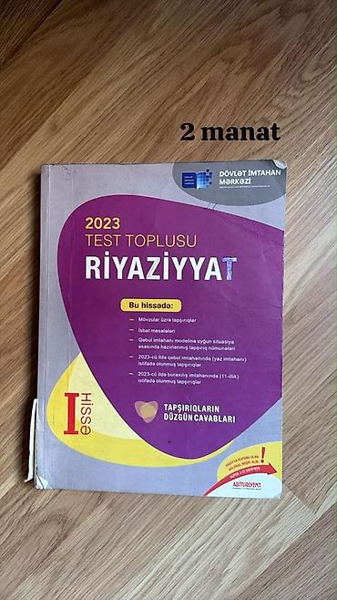 Tədris ədəbiyyatı: 🛑🛑🛑 Kitabların 80% Yenidir,Təcili ehtiyac olduguna görə satılır — 5