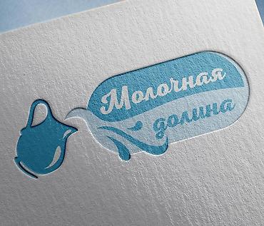 Графические дизайнеры: Графический дизайнер — 7