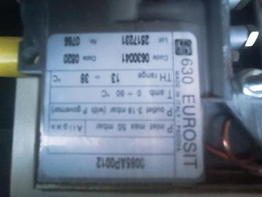 4g ruter za vikendicu a1: Fasadna peć na zemni gas, Alfa plam 3 F - 3,3 KW za prostor do 35 m — 2