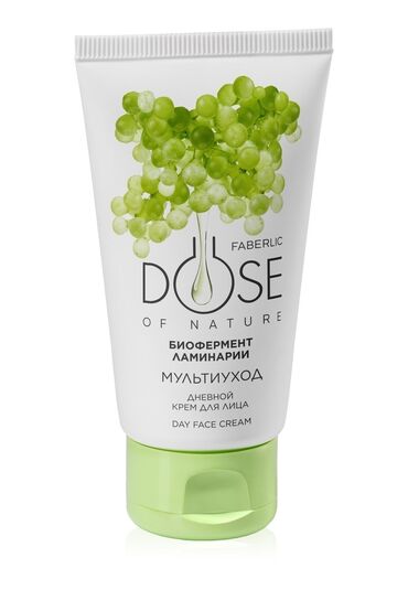 Yuma gelləri: Üz kremi, Faberlic, Bütün dəri növləri üçün, 50 ml, Yeni, Pulsuz çatdırılma