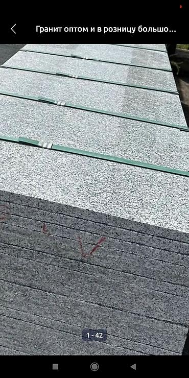 Другие стройуслуги: Делаем подоконники из натурального камня (гранит) цена Договорная — 11