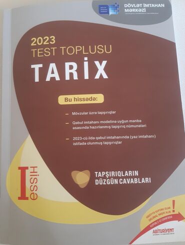 CD, DVD диски и кассеты: Tezedir istifade olunmuyub tecili satilir
