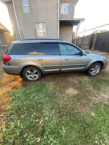 купить субару оутбек: Subaru Outback: 2006 г., 2.5 л, Автомат, Бензин, Универсал — 1